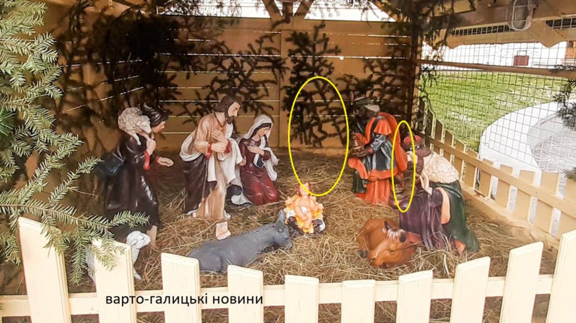 З різдвяної шопки у центрі Дрогобича вкрали фігури царя та янгола