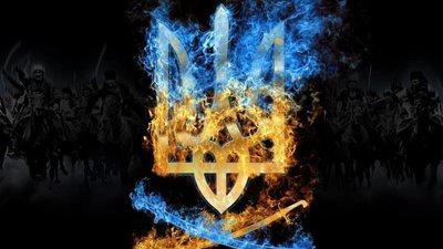 Сьогодні - День пам'яті захисників України: у Львові молитовно вшанують пам’ять загиблих