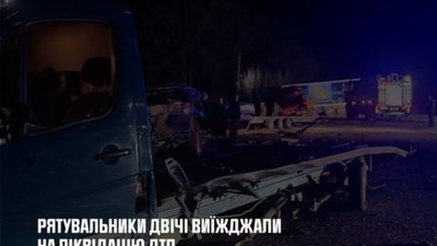 ДСНС повідомила подробиці ДТП біля Золочева