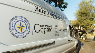 У Києві загинули троє дітей