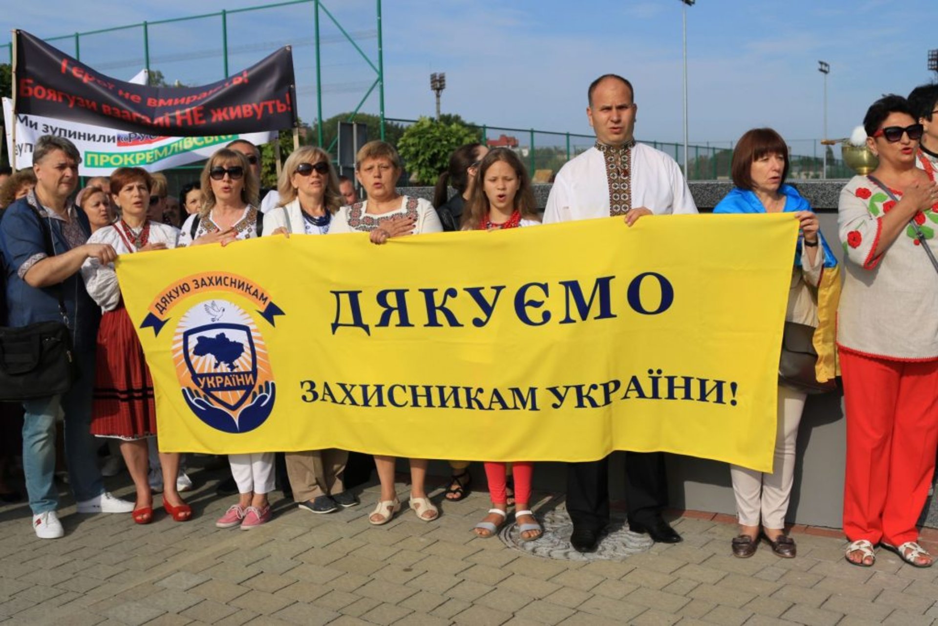 Львівщина урочисто відзначає 28-му річницю Незалежності України. Фото: 4studio.