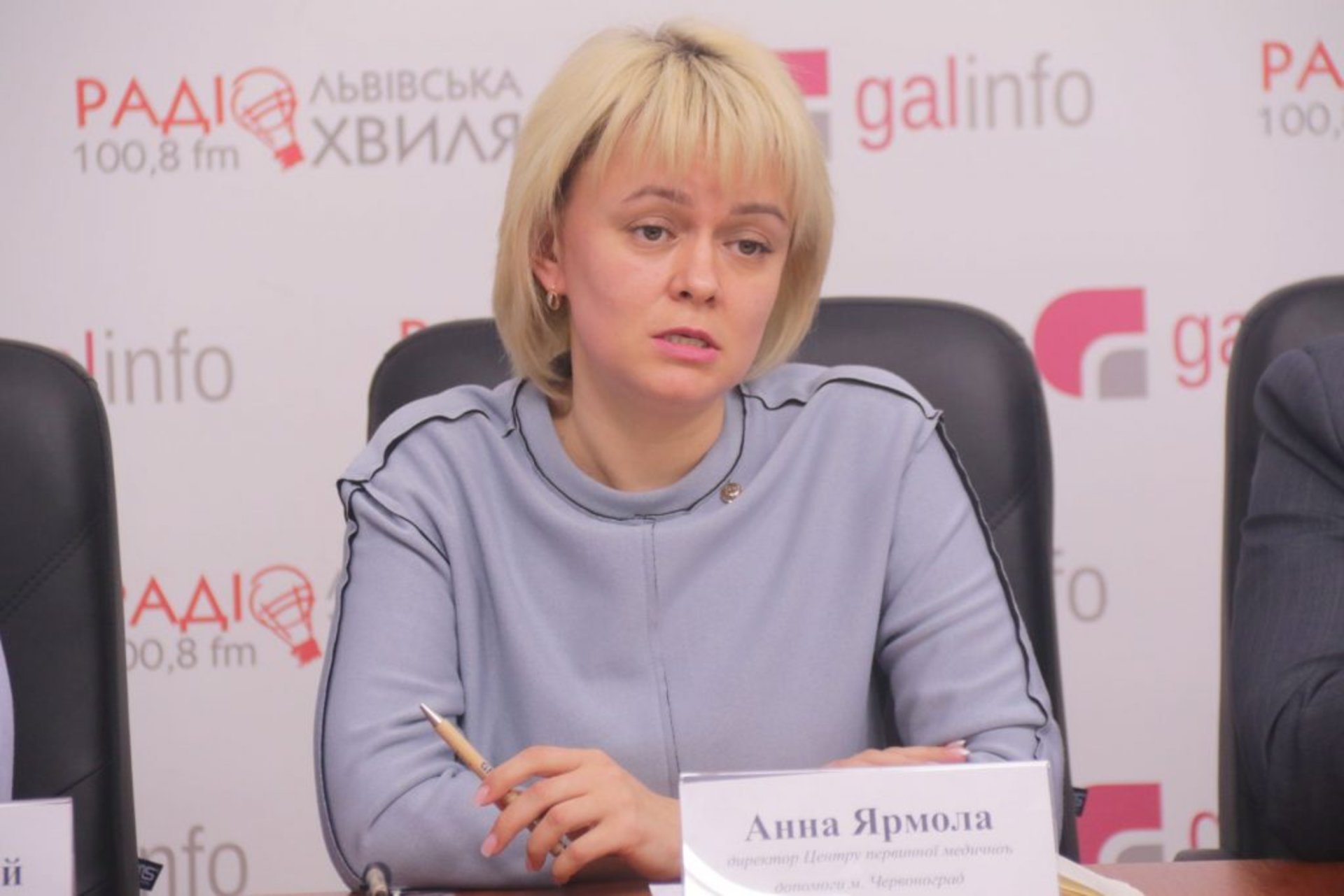 Сімейні лікарі Львівщини закликали зберегти медичну реформу і підтримати Порошенка. Фото 4studio