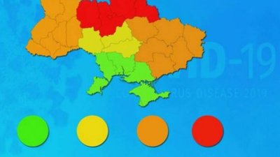 Ділити Україну на зони – дуже неправильно: мер Франківська скликає комісію (ВІДЕО)
