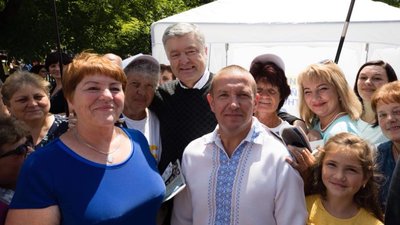 Михайло Бондар виборов подвійну перемогу, – Порошенко