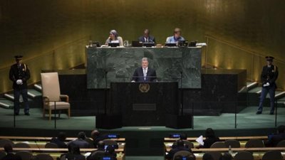 Україна виступає за реформування Ради Безпеки ООН, - Порошенко