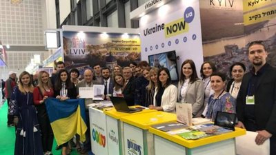 Туристична Львівщина представлена на міжнародній виставці в Ізраїлі