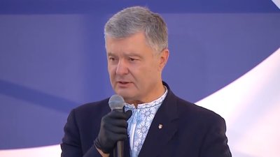Влада залишила дітей і вчителів сам-на-сам з проблемою коронавірусу, - Порошенко