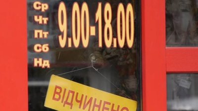 У Буському районі фіксують нових хворих на коронавірус і послаблюють карантин