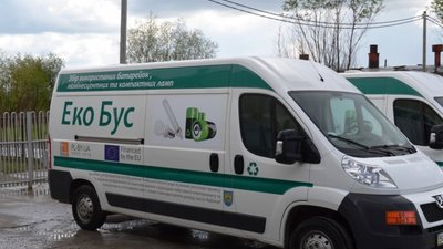 У Винниках курсуватиме еко-бус