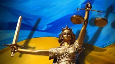 Жінка через суд вимагає від Росії компенсацію в 60 тис. євро за загибель її чоловіка-військового на Донбасі