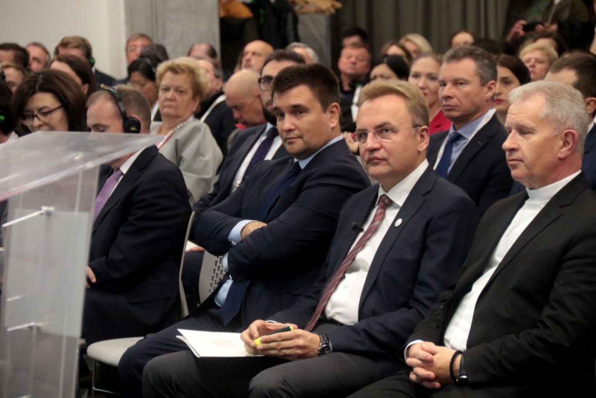 Відкриття ІІ Львівського безпекового форуму