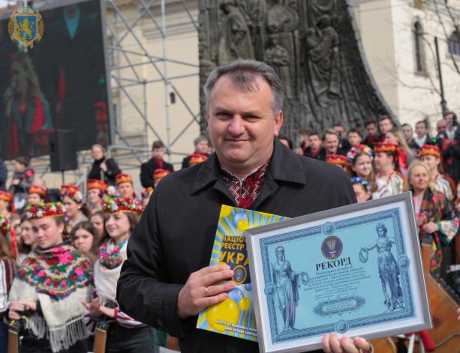 Новий рекорд України: понад 400 бандуристів з Львівщини одночасно виконали Шевченків “Заповіт” і “Реве та стогне Дніпр широкий”. Фото прес-служба ЛОДА