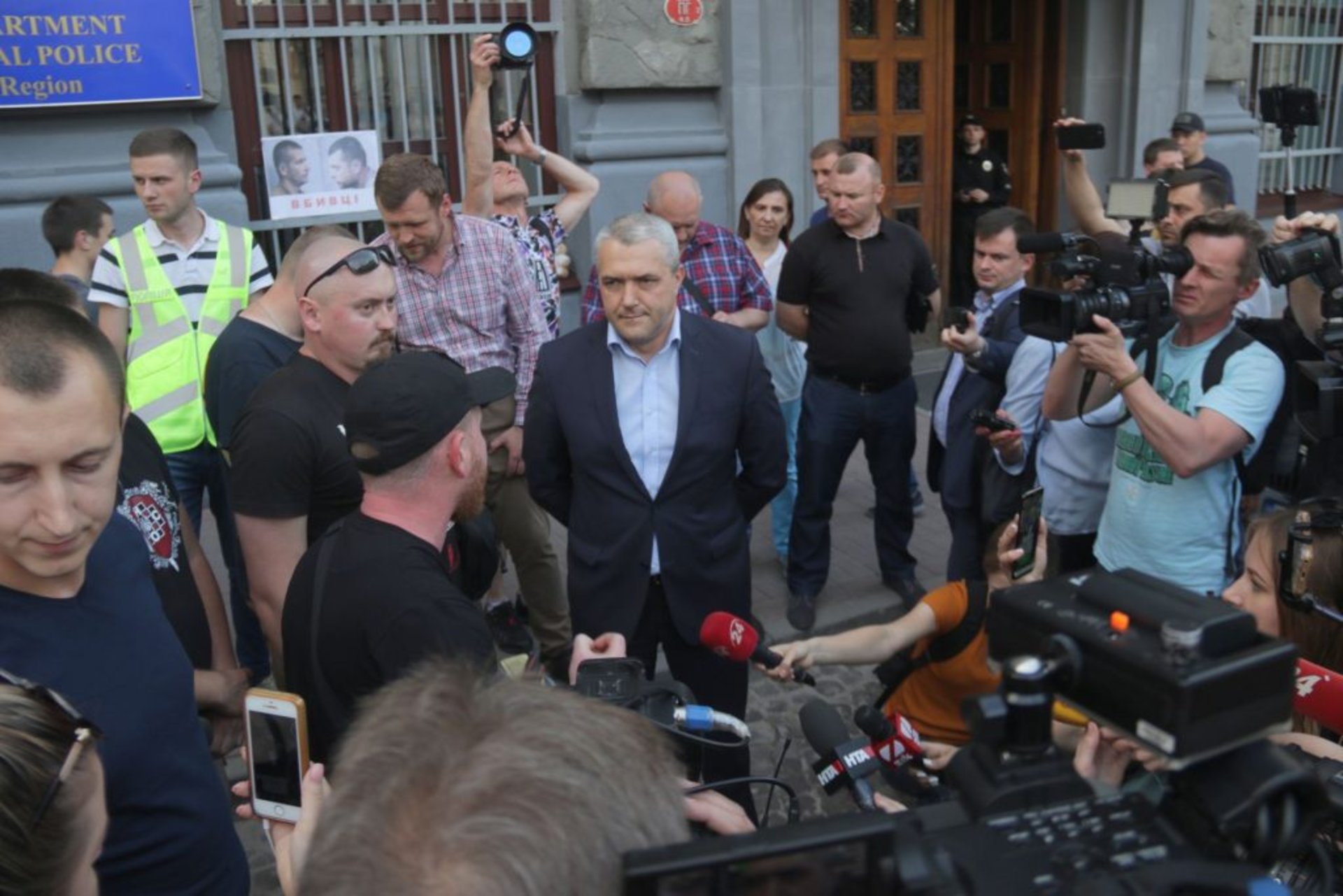 Акція «Безкарність вбиває», Львів, 04.06.19, фото: 4studio