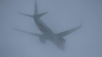 В аеропорту  Львова повідомили про затримку рейсів