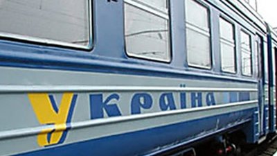 «Укрзалізниця» запустить новий безпересадковий вагон Київ – Вроцлав із зупинкою у Львові