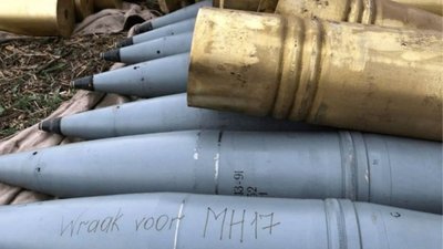 Фонд «Повернись живим» пропонує передати окупантам «привіт» власним написом на снаряді
