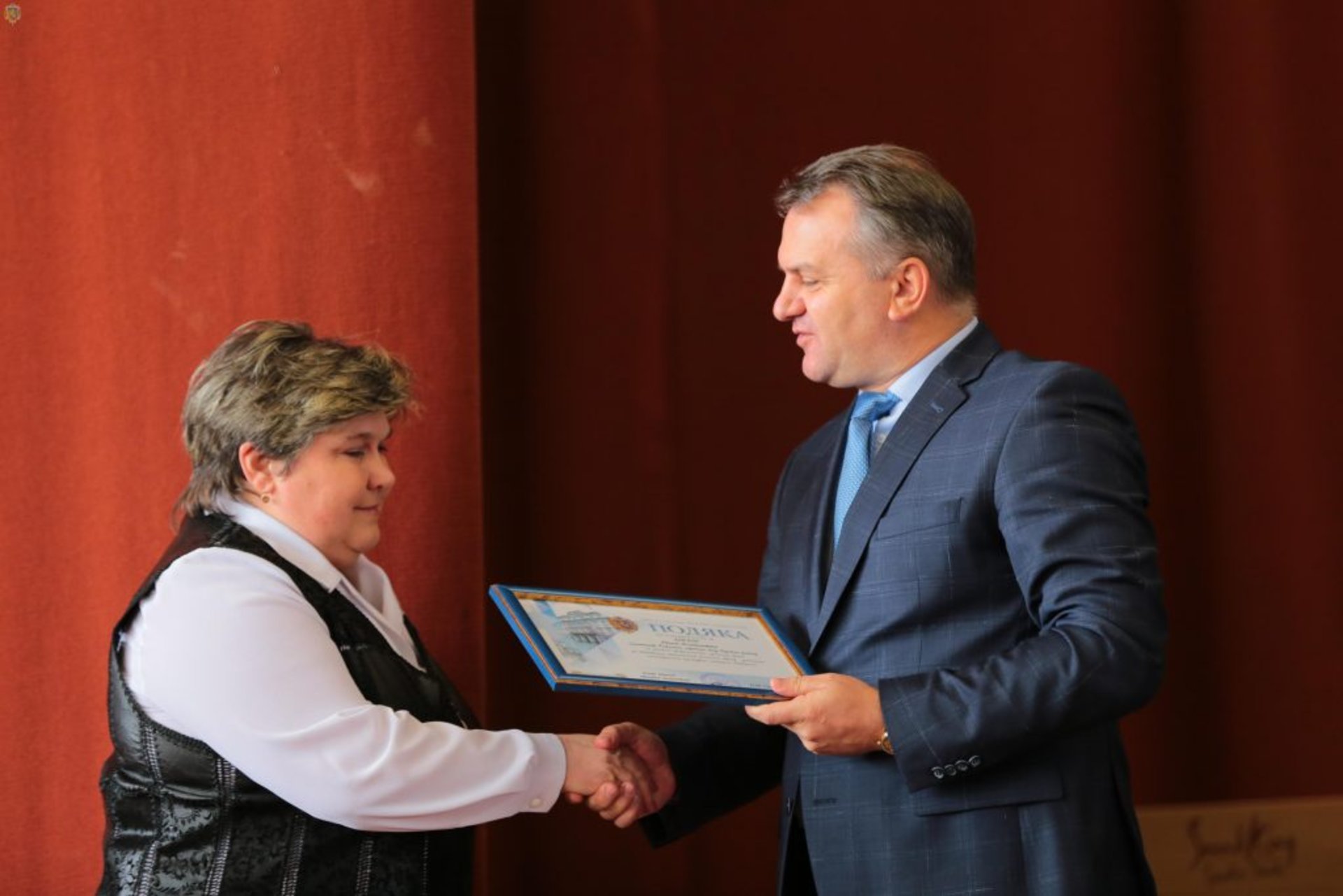 Олег Синютка зустрівся із з керівниками народних домів Львівщини