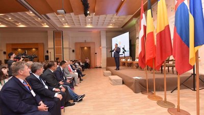 У Трускавці розпочався IIІ Форум місцевого розвитку
