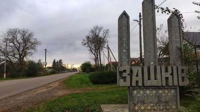 Скандальний заступник Садового розповів усю правду про гроші