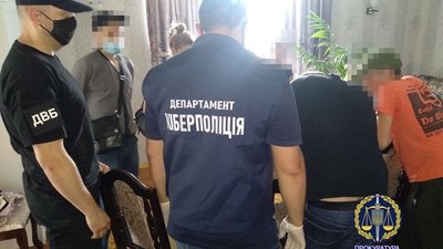 На Прикарпатті "накрили" торговців порно (ФОТО)