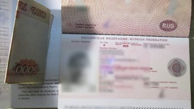 Росіянка намагалася підкупити прикордонників, аби тільки потрапити в Україну