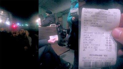 На Львівщині електричка буде їхати, якщо пасажири купуватимуть квитки від початкової до кінцевої станції (ВІДЕО)