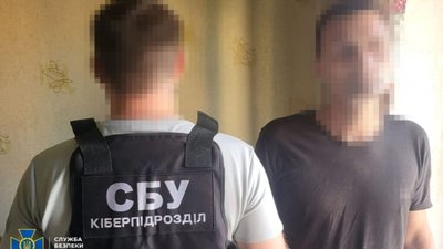 На Львівщині ліквідували схему переправлення чоловіків за кордон