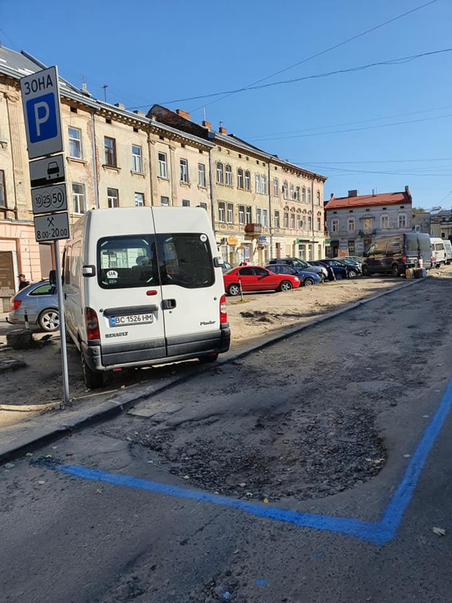 Площа Липнева. Фото Зиновій Лопошанський