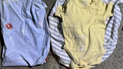 Метадон у дитячому одязі: львів’янина засуджено до 3 років ув’язнення