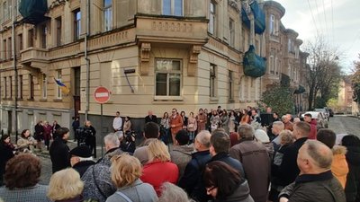 У Львові урочисто відкрили вулицю Євгена Гладишевського (ФОТО, ВІДЕО)