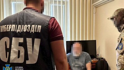СБУ знешкодила агентурну мережу фсб, яка наводила російські «Смерчі» та «Урагани» на Харків