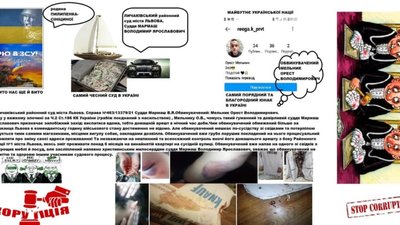 Личаківський суд під прицілом
