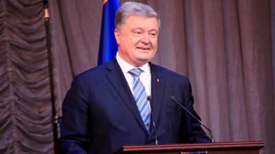 Порошенко привітав Софію Федину із присвоєнням Ордену Княгині Ольги III ступеня