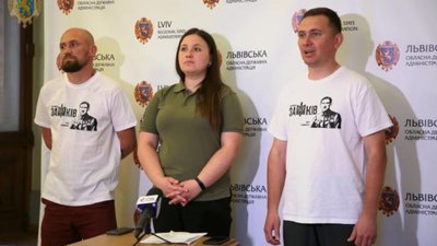 На Львівщині запрошують на патріотичний фестиваль