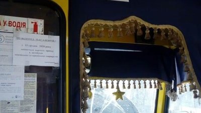 На Львівщині зросла вартість проїзду