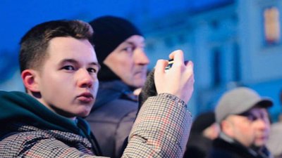 Звідки на косу впало стільки вічнозелених?!