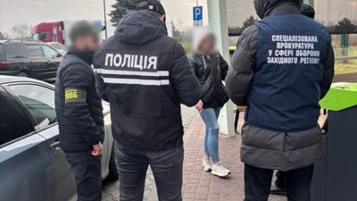 На Львівщині прикордонник відмовився від 7 тисяч доларів