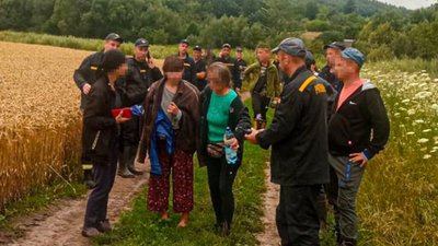 На Львівщині загубилась 24-річна жінка