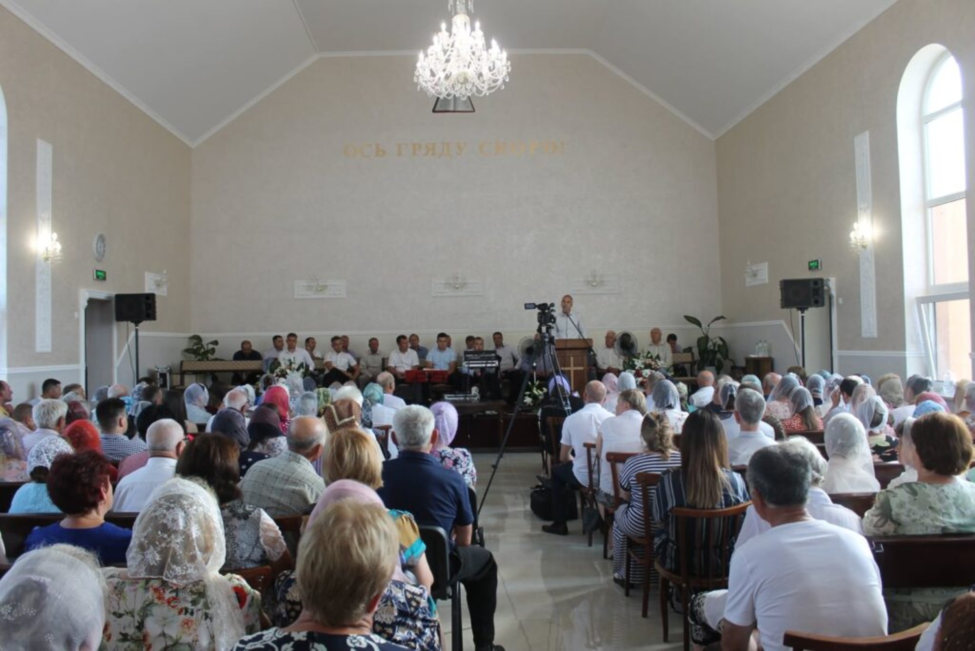 У Шклі посвятили Дім молитви, фото НМР