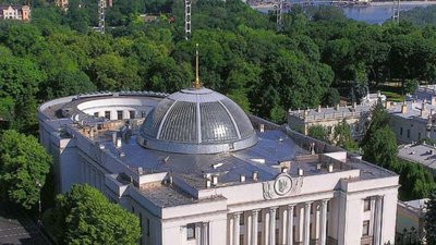 Новообрана Верховна Рада збереться на засідання, ймовірно, 3 вересня – ЗМІ