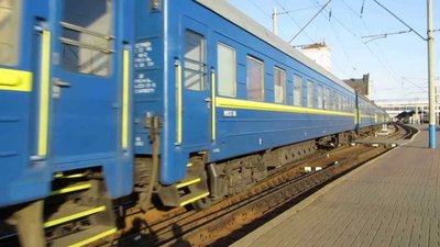 Із Черкас відправили черговий евакуаційний потяг до Львова