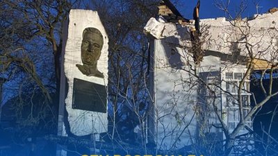 СБУ розпочала кримінальне провадження за фактом нового обстрілу Львова