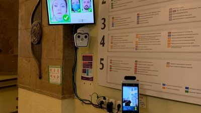 До Садового тепер пропускають через Face control (ФОТО)