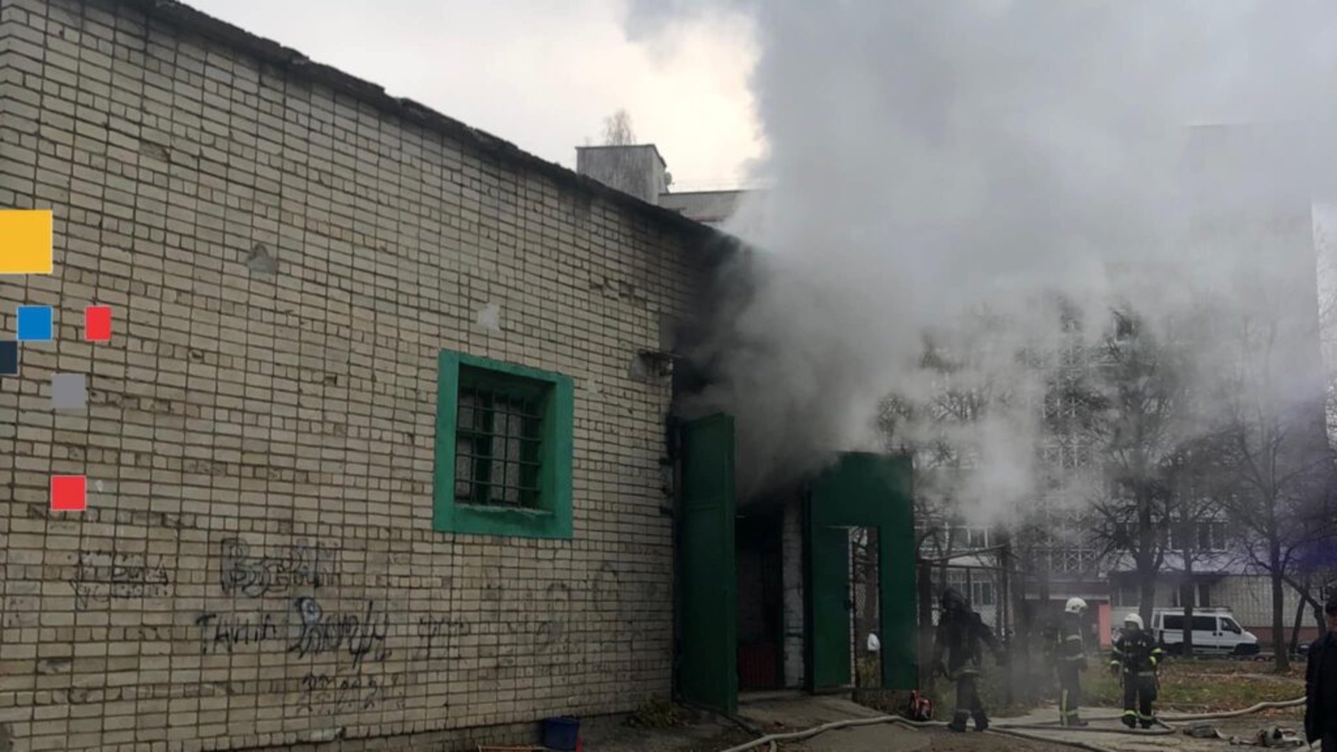 На Львівщині горить центральний тепловий пункт, фото Новояворівська міська рада