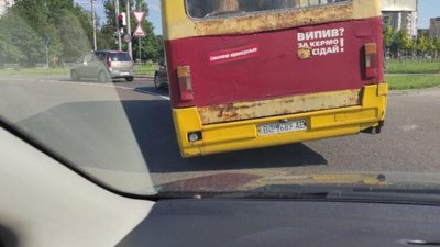 У Львові їздить аварійна маршрутка (ФОТО)