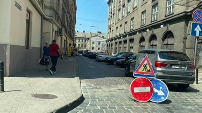 У Львові перекрили вулицю Банківську (ФОТО)