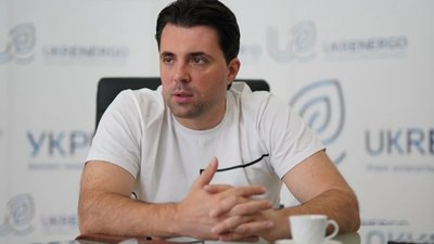На Львівщині затримали ексглаву "Укренерго" Кудрицького