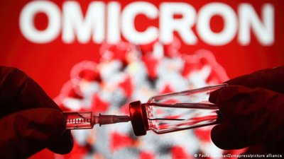 У МОЗ представили попередні результати наукових досліджень штаму "Омікрон"