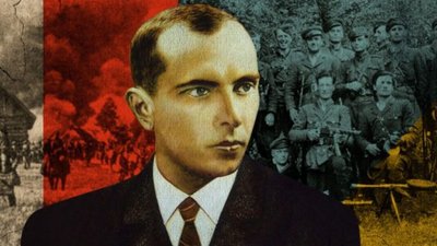 1 січня - День народження символа національно-визвольної боротьби Степана Бандери