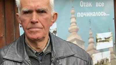 Помер батько Олега Синютки